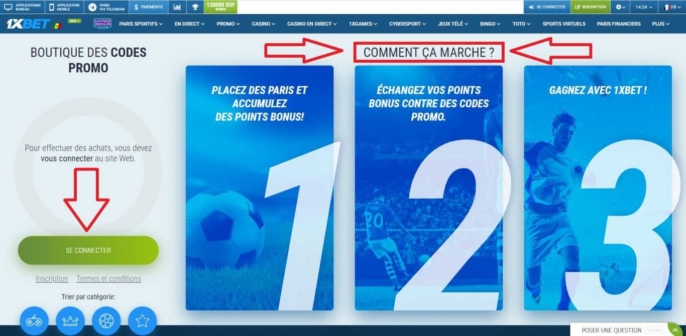 Comment Obtenir un Code Promo 1xBet Gratuit