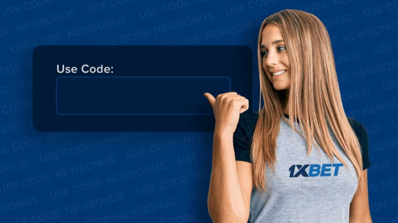 Procédure d'inscription et d'obtention du code 1xBet