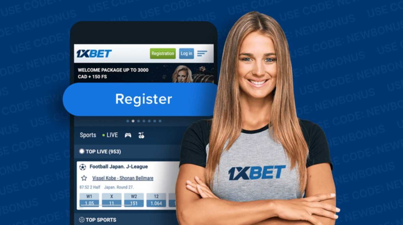 Processus de 1xBet inscription détaillé